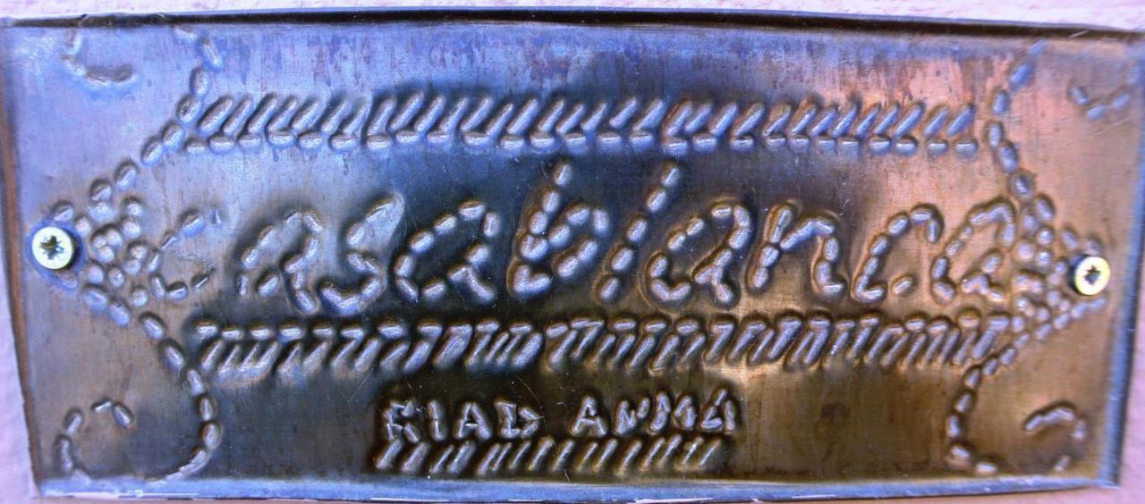 Riad Anma Taroudant Eksteriør bilde